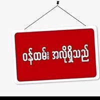 lwl_kyal1