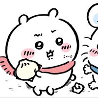 오사금 음사하시면 찾아가요