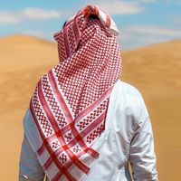 original sound - Hakimi saudi