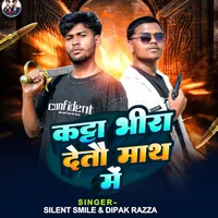 original sound - ta_kena_hai_diyaad_sab_1