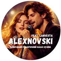 original sound - olexandr.novakovskiy