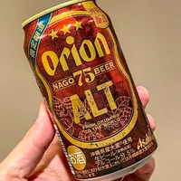 original sound - anuj_raj1