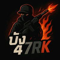 ifkeiequrik