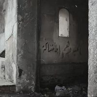 3umar_69