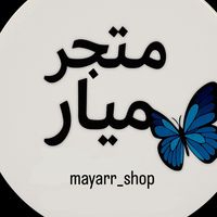 mayarr_shop