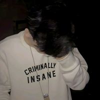 original sound