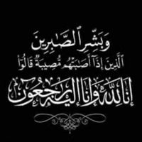 bennouri__officiel