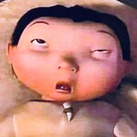 សំឡេងដើម - NI🏳️‍🌈