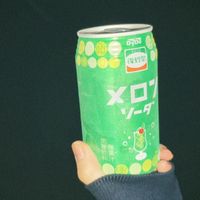 gohantabetai29