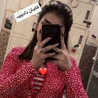 dd_12d67jfjbf