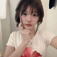 เสียงต้นฉบับ - ลงไปเรื่อยย❕