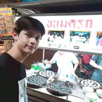 เสียงต้นฉบับ - Jena