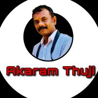 thujiyanthan