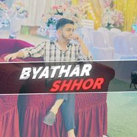 byathar_shhor