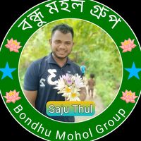 saju.thul