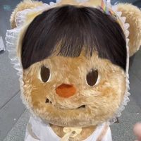 เสียงต้นฉบับ - ช่องปลอม