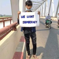 မူရင်းအသံ - Ko Phyo