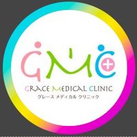 grace_medical_clinic