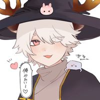 kiru_sky_
