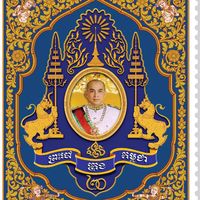 សំឡេងដើម - Cambodge