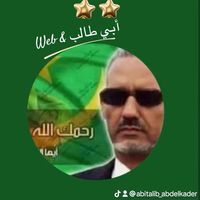 abitalib_abdelkader