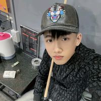 nhạc nền - Anh khơmer ✌🏻