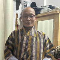 jamyangrinchen