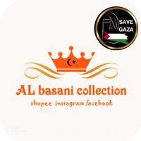 suara asli - AL BasaniCollection