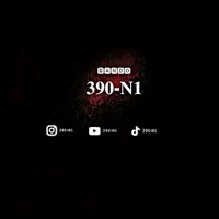 original sound - 390n1