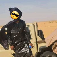 halidiberahim3