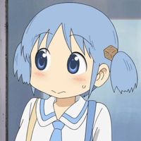uyu_oshiose