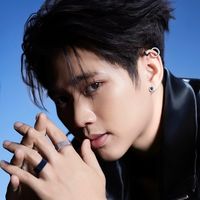 nhạc nền - Bin Yet yah ờ hơ 🎧