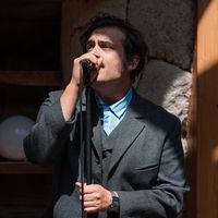 sonido original