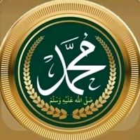 original sound - Muhammad