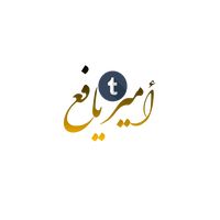 yafa_770