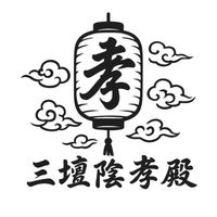 yimhaodian