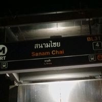 เสียงต้นฉบับ - nice NE (17k)