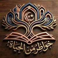 original sound - marim2syr