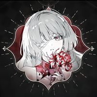 オリジナル楽曲 - U y u 𓂃𓈒 ✾