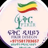 original sound - fikrdesign1