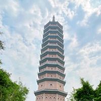 nhạc nền - Rồi ai cũng phải yêu mà thôi😌
