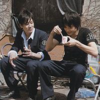 オリジナル楽曲 - 僕の推しは慎太郎くんです