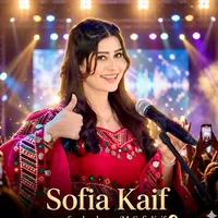 Pa Meena Meena by Sofia Kaif