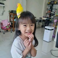 เสียงต้นฉบับ - ต้นเตยช๊อป