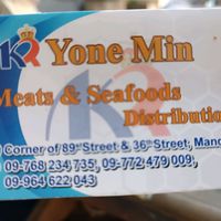 yone.minmandalal