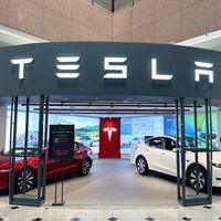 tesla_innovation0