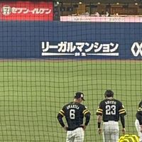 s.u_23