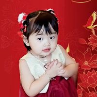 suara asli - Cik Lin ilizibith🩵