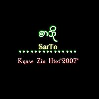 kyaw.zin.htet20078