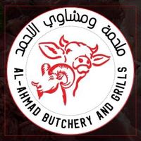 majdiashalaldah